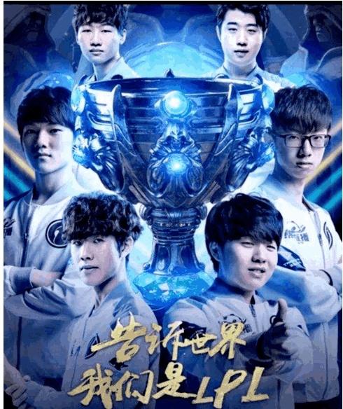 才能把比赛