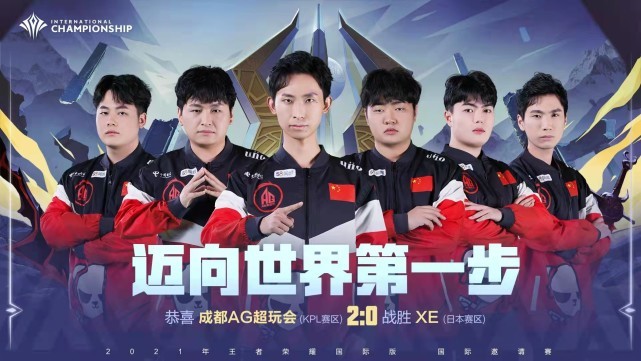 整周高强度 整周高强度
